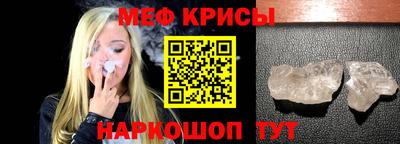 не бодяженный Можга