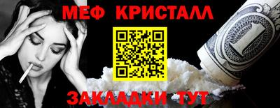 хмурый Моздок