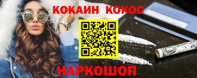 хмурый Моздок