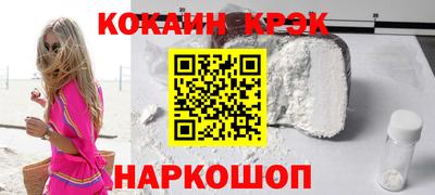хмурый Моздок