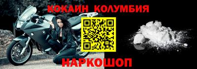 хмурый Моздок