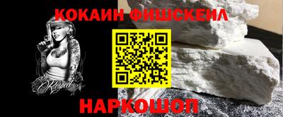 прущий лед Можайск