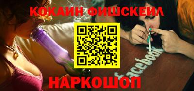 не бодяженный Можга
