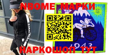 хмурый Моздок