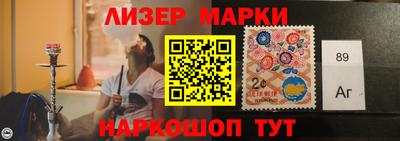 не бодяженный Можга
