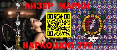 хмурый Моздок