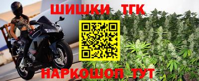 не бодяженный Можга