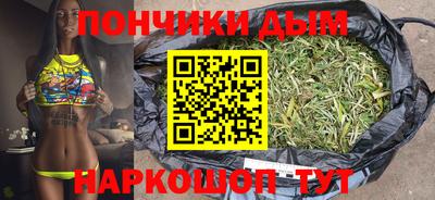 не бодяженный Можга