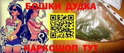 прущий лед Можайск