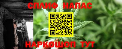 не бодяженный Можга