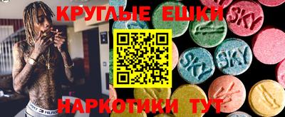 хмурый Моздок