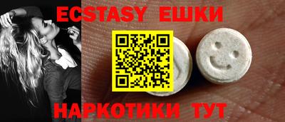 хмурый Моздок