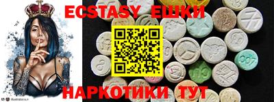 прущий лед Можайск