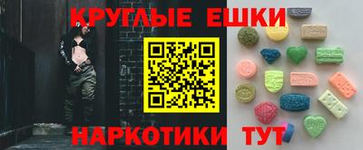 хмурый Моздок