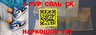 не бодяженный Можга