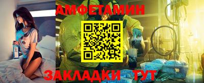 хмурый Моздок