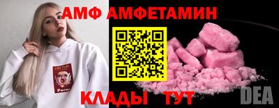 хмурый Моздок