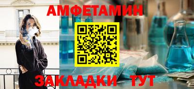 не бодяженный Можга