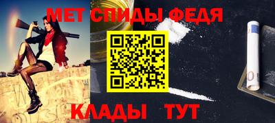 хмурый Моздок