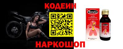 не бодяженный Можга