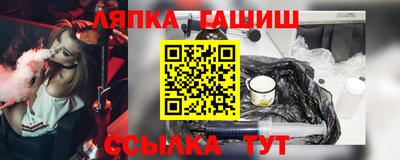 хмурый Моздок