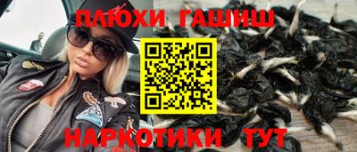 хмурый Моздок
