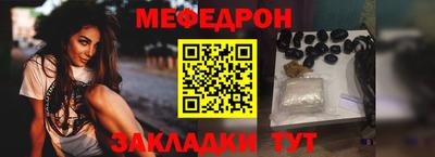 не бодяженный Можга